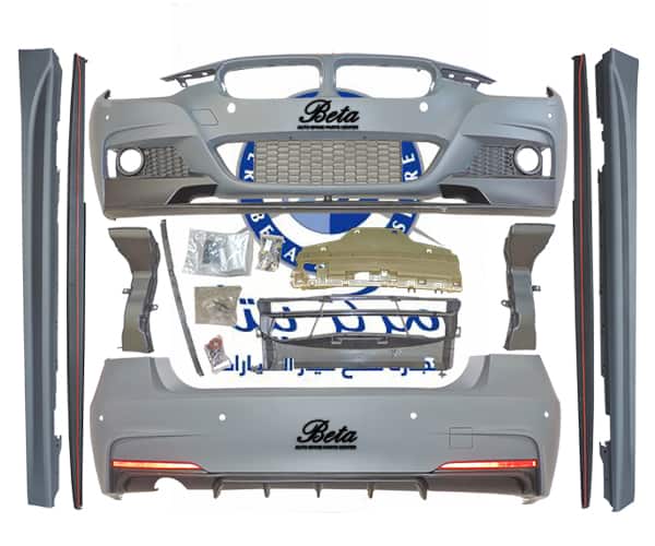 Body Kit M-Performance with PDC with Washer for BMW 3 Series F30 2012-2015 models Body Kit M-Performance with PDC with Washer for BMW 3 Series F30 2012-2015 models